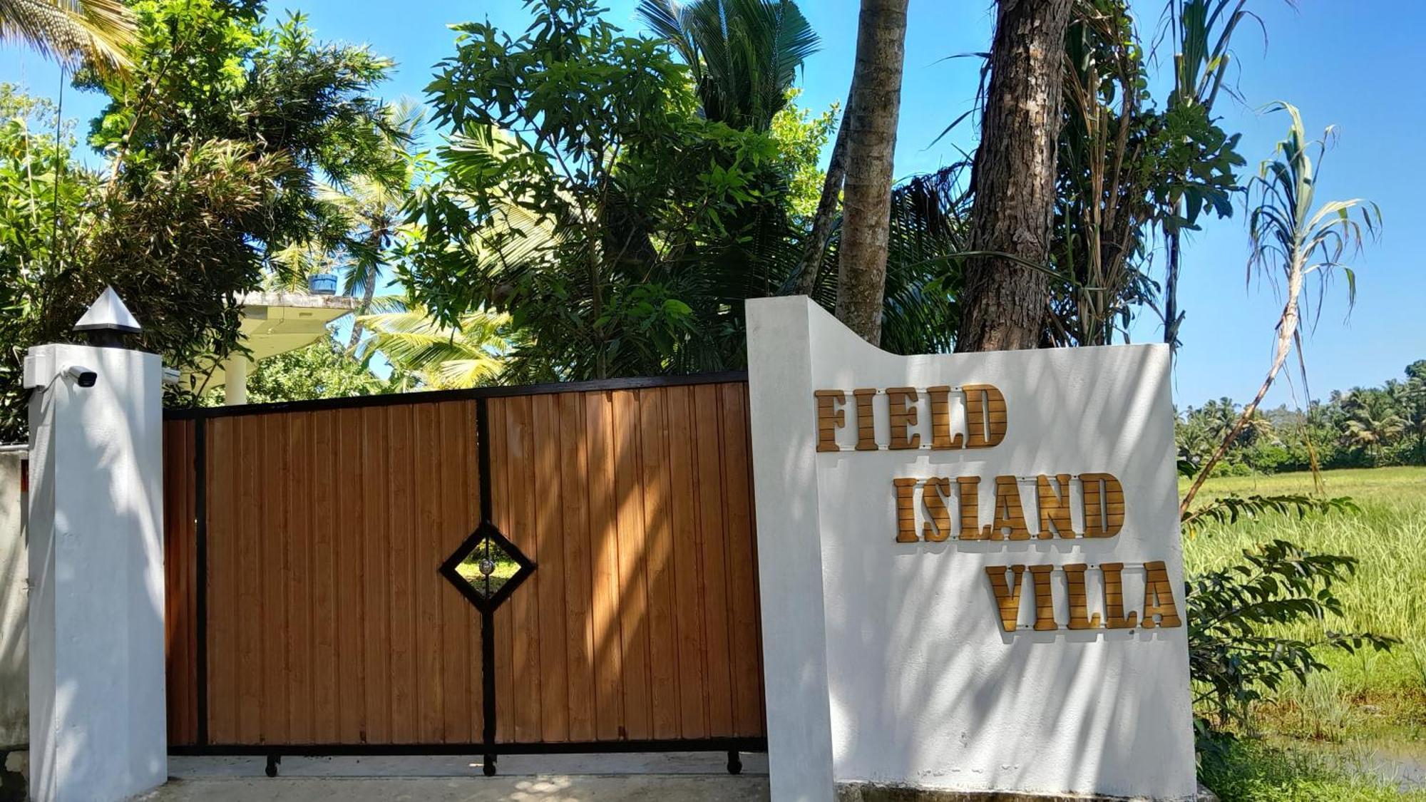 Field Island Villa - 阿杭格默 外观 照片